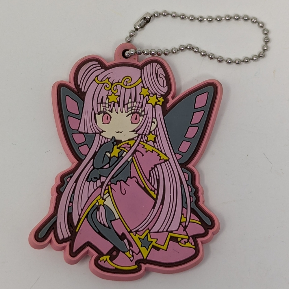 Card Capture Sakura Rubber Key Ring Strap Japan Anime